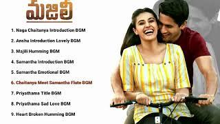 Majili BGM Jukebox   Majili BGMs   Majili Background Music   Majili Movie BGM