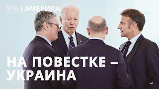 Байден, Украина и помощь Запада. ХАМАС о смерти Синвара. Трамп о Зеленском