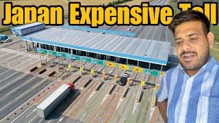 Expensive Highways & Toll Tax in Japan  |India To Japan Road Trip| #EP-6