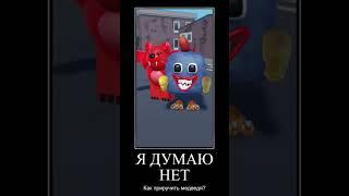  АЛИСА УГАДЫВАЕТ ЧИКЕН ГАН | CHICKEN GUN #shorts #чикенган #chickengun