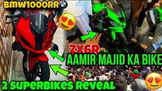 Jannu Stuntz ka bike Rebel ho gaya Hai S1000Rr// Jo Hai Aamir majid Ka?// Raja DC New Bike Z6R 