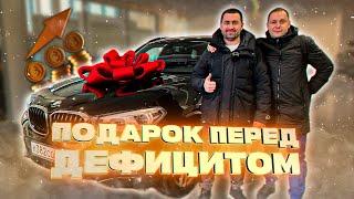 Обзор BMW X3 2.0 2020г. Дефицит на рынке авто начинается