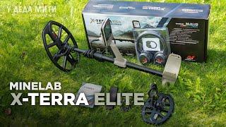 Обзор металлоискателя Minelab X-Terra Elite