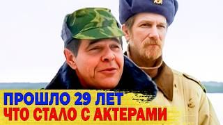 Сбила машина, уход из жизни, занялся бизнесом - как живут актеры из "Особенности национальной охоты"