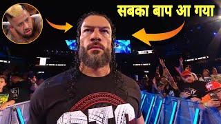 Finally  Roman Reigns Return & Attack Solo Sikoa WWE SummerSlam 2024 | Cody vs Solo Full Highlights