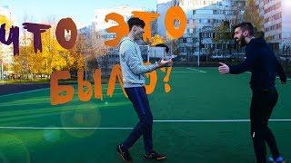 CROSSBAR CHALLENGE С ЗАДАНИЯМИ // НЕОЖИДАННАЯ КОНЦОВКА