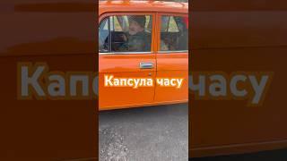 Азлк 2140 москвич #travel #музыка #село #automobile #live #москвич
