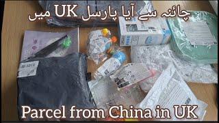 Parcel from China in UK