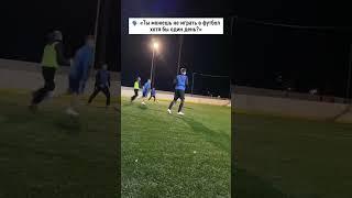 Дайте мне быть собой 