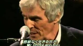 Burt Bacharach - Alfie Amazing version