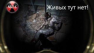 Лаборатория X-8!  S.T.A.L.K.E.R NLC 7 build 3.8.1 №119