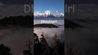 Beautiful view Dhaulagiri #shorts #explore #travel #trending #dhaulagiri