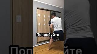 РЕАКЦИЯ БОКСЕРА. Тренажёр для развития!