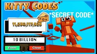 ALL NEW KITTY CODES (10 BILLION CHEESE+) *SECRET CODE*