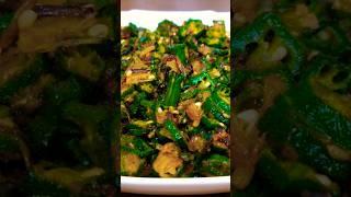Bendi Bhaji #easyrecipe