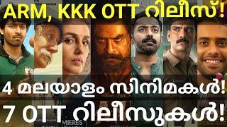 ARM and KishKindha Kaandam OTT Release |7 Movies Release Date #Prime #Hotstar #Tovino #AsifAli #Zee5