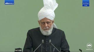 Friday Sermon 18th October 2024 (English) - The Fazl Mosque London