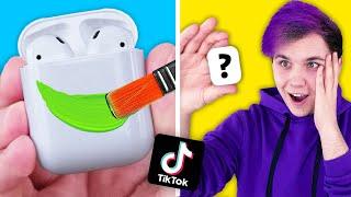 ПОКРАСИЛ свои AIRPODS!!  ПРОВЕРКА ЛАЙФХАКОВ из ТИК-ТОКА Я в ШОКЕ!