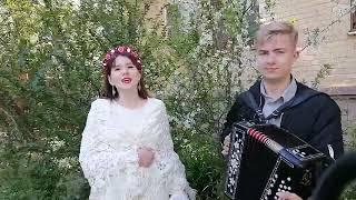 Ой, то не вечер, то не вечер - Дарья Калужская и Антон Лукьяновский