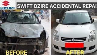 Maruti Suzuki Swift dzire accidental repair