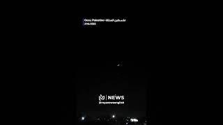 Iron Dome attempting to intercept Iranian missiles
