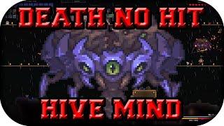 Terraria CalamityHive Mind No HitDeath ModeArmageddon