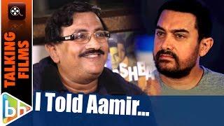 I Told Aamir Khan, I See Dilip Kumar In You | Dharmesh Darshan