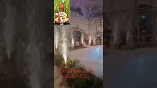 dekh Lo Karishma#Darbar mein aake#Kaisa Saja#shorts#viral#shortsviral nauka vihar charbhuja nath