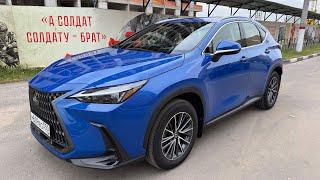 Lexus NX 2.0i-150лс, 12.000км, цена 5.500.000 рублей.