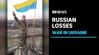 Ukraine's push to regain its territory from Russia presses on | ABC News