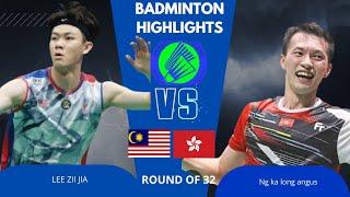 R32 : lee zii jia [MAL] vs ng ka long angus [HKG] | MS | badminton yonex all england open 2025