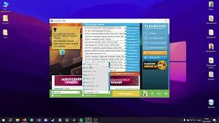 Как установить мод TerraFirmaCraft в Minecraft | Майнкрафт 1.18.2 для TLauncher + русификатор