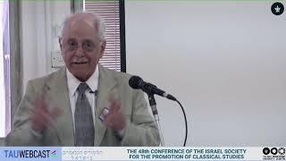 Prof. Robert Kaster  - Israel Society for the Promotion of Classical Studies