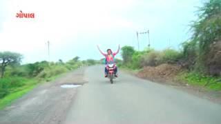 Gopal studio Hanu bharvad