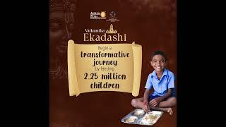 Share the joy of this Vaikuntha Ekadashi with children? Feed them mid-day meals.