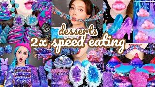 BEST GALAXY DESSERTS MUKBANG COMPILATION || ASMR 2× SPEED EATING