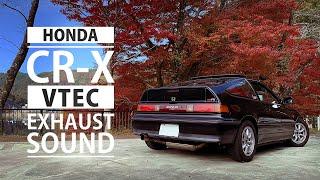 【快音】VTEC Exhaust Sound | HONDA CR-X SiR on Touge【超リアル排気音】