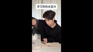 #情感 #情感段子 #段子