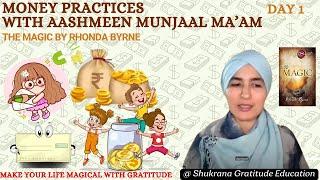 DAY 1 क्या आप अपने जीवन में अधिक धन MONEY ATTRACT करना चाहते है ? Manifest Money Shukrana Gratitude