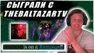 XEN_sf) VS TheBaltazarTV | Shadow Fiend 99lvl game