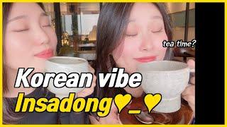 The most traditional spots in Korea (Korean vibes) 지자매 인사동 티타임