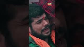 Kabita Banita Lata | Odia Movie | Best Video | Tribhuban Panda | Aditi | Best Shorts | Tarang Plus