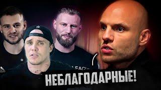 НИКТО НЕ ПОДДЕРЖАЛ СУЛЬЯНОВА?! Обращение Акаба и Тедди к главе Хардкора | Реакция Самарского Конора