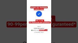 UPSSSC PET TELEGRAM COURSE LAUNCH #upssscpet #upssscpet2025 #juniorassistant #rajasthanbankresult