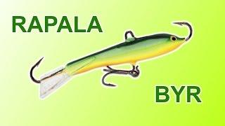 Балансир на окуня, судака, щуку - Rapala W5 BYR. Ловлю на Волге!