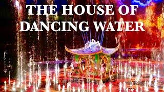 Dancing Water | Water Dancing | Macau | Macau Live | Macau Country | Water Show | Macau 2023 | China