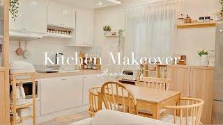 DIY Kitchen Makeover  | Creating my Ideal Kitchen ️ | Labeling Pantry ft. Niimbot B21 ️