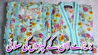 Bareeze Hit Code Lawn Stitching Haul 2025 ||Summer Dress Designing Ideas 2025 #bareeze #sale