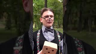 АРКАДИЙ ДЕНИСОВ