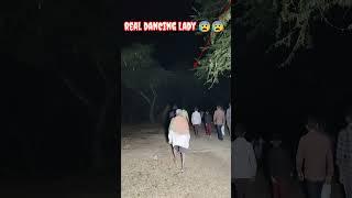 serbian dancing lady | real ghost  @srheitsvlogs4262 #trending #viral #shorts